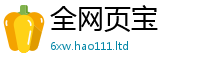 2025新门正版免费资本除7777788888管家婆老家凤凰网